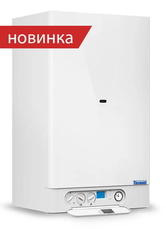 Газовые настенные котлы